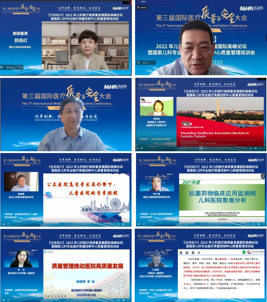 合并2.jpg