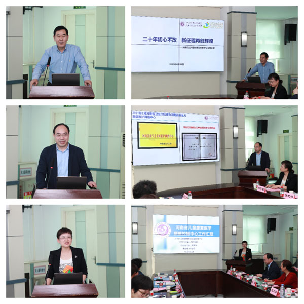 微信图片_20230505153330.jpg