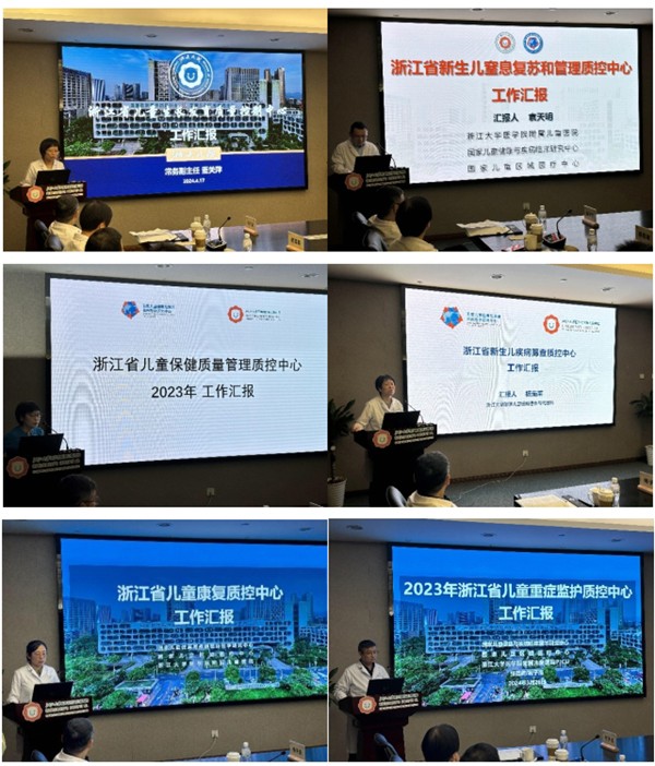 微信截图_20240425160855.jpg