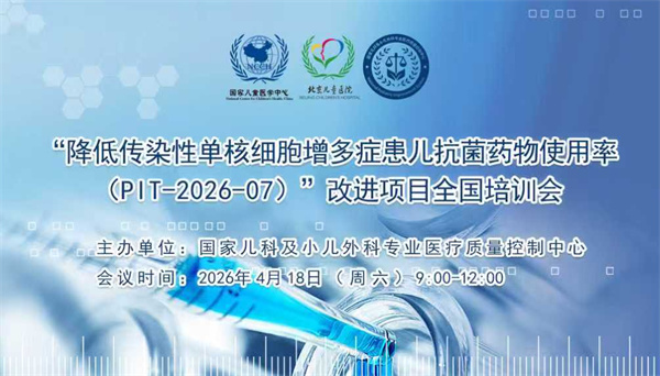图片7.jpg 图片7.jpg